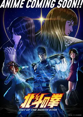 风车动漫官网 漫画 纸鸢纪年 在线阅读封面